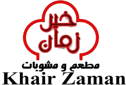 Khair Zaman Restaurant & Grills